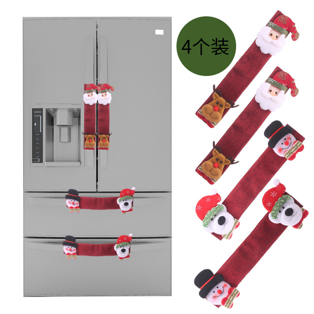 Christmas handle eight piece cover set Christmas handle eight piece cover set