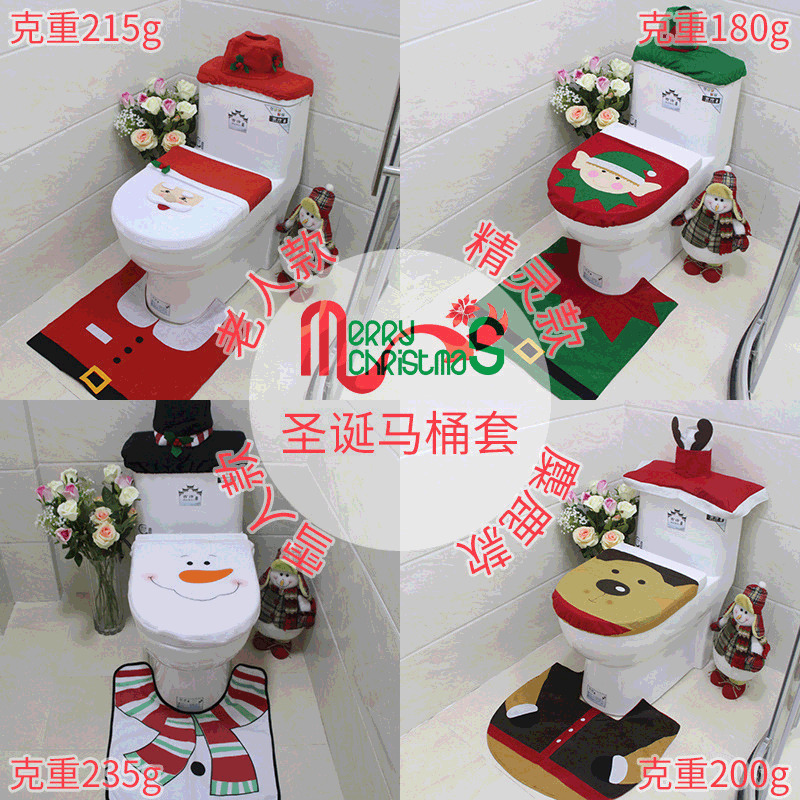 Christmas toilet three piece cover set Christmas toilet three piece cover set