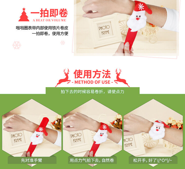 Christmas LED snowman bracelet