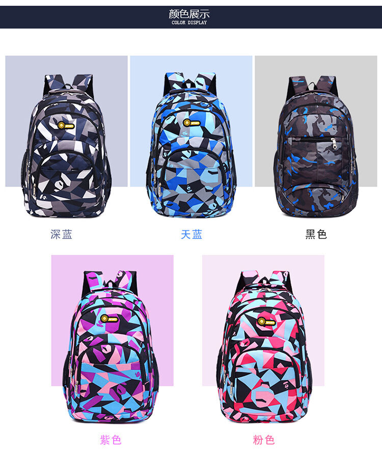 Children Schoolbag