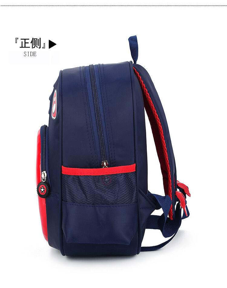 Children Schoolbag