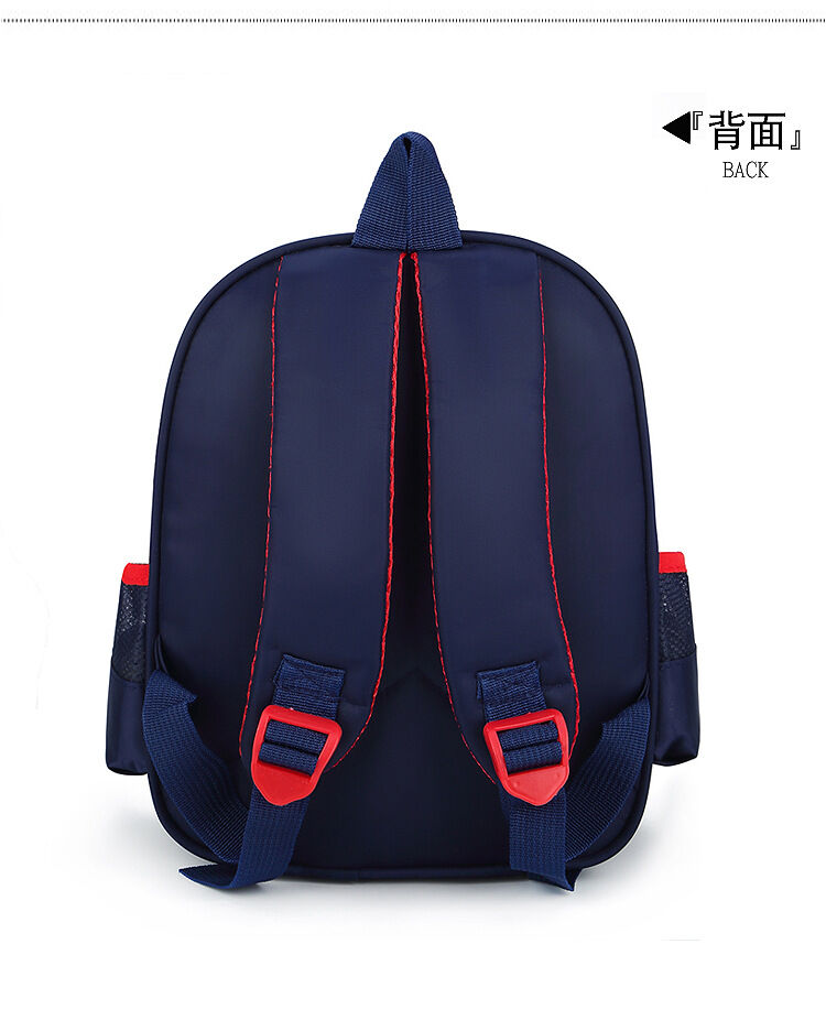Children Schoolbag
