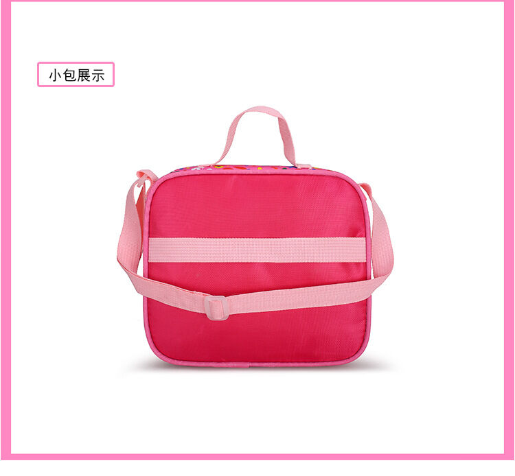 Children Schoolbag