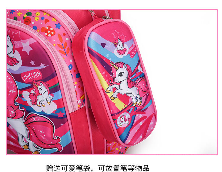 Children Schoolbag