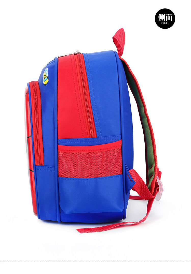 Children Schoolbag