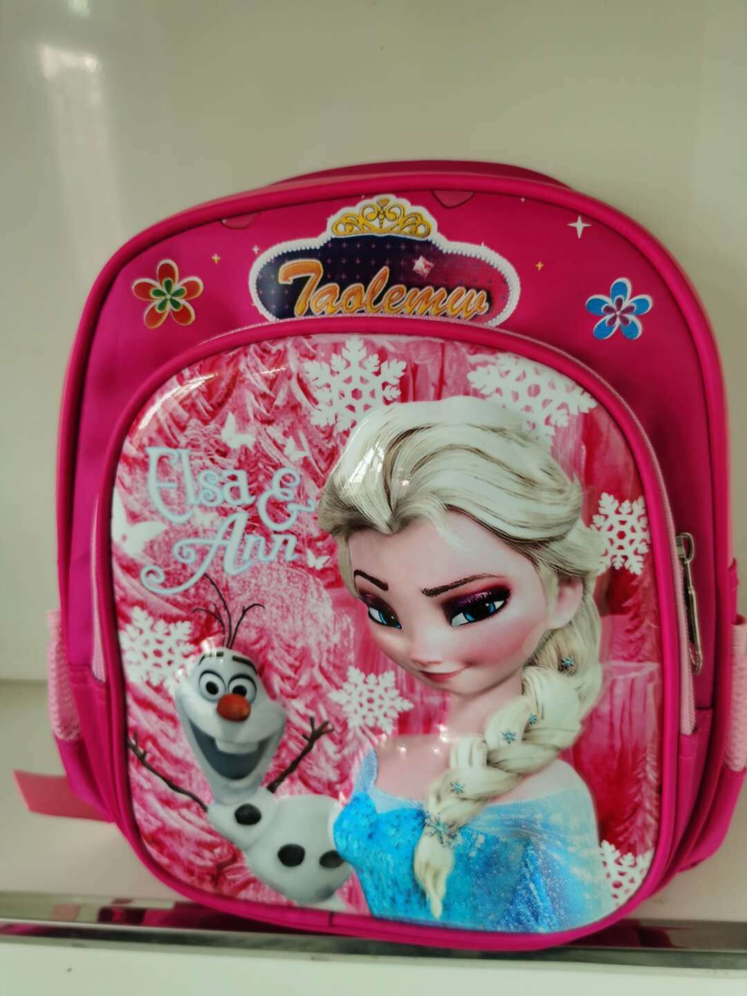 Children Schoolbag
