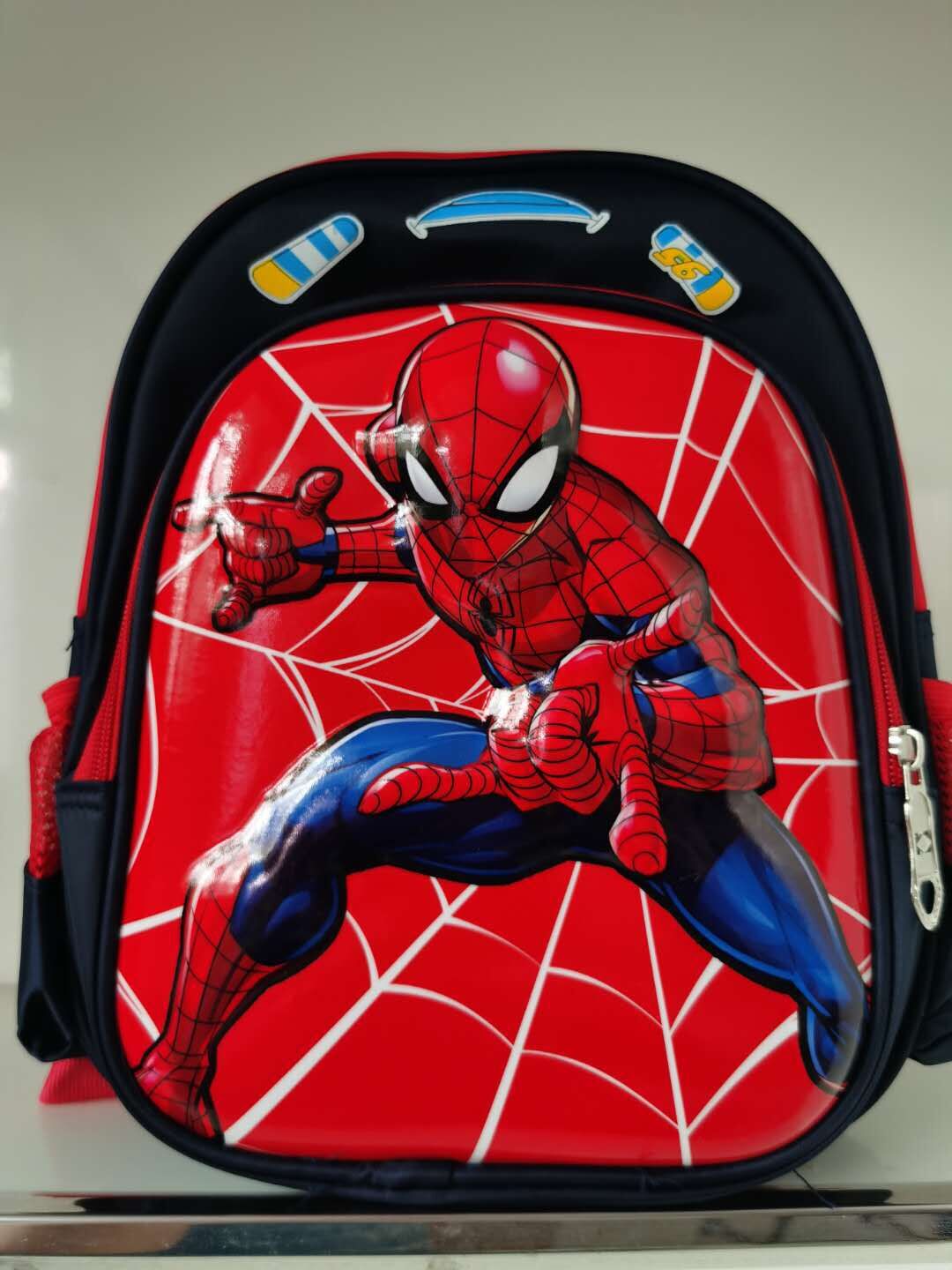 Children Schoolbag
