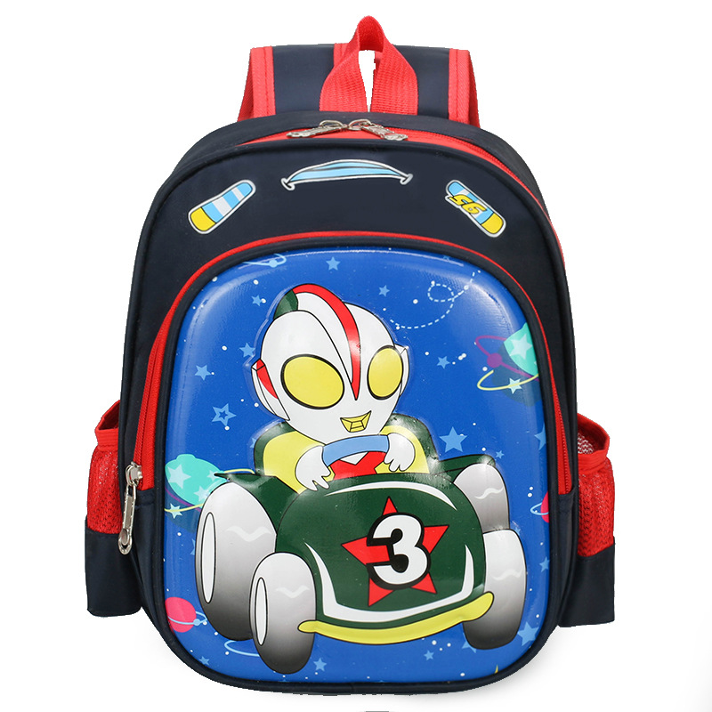 Children Schoolbag