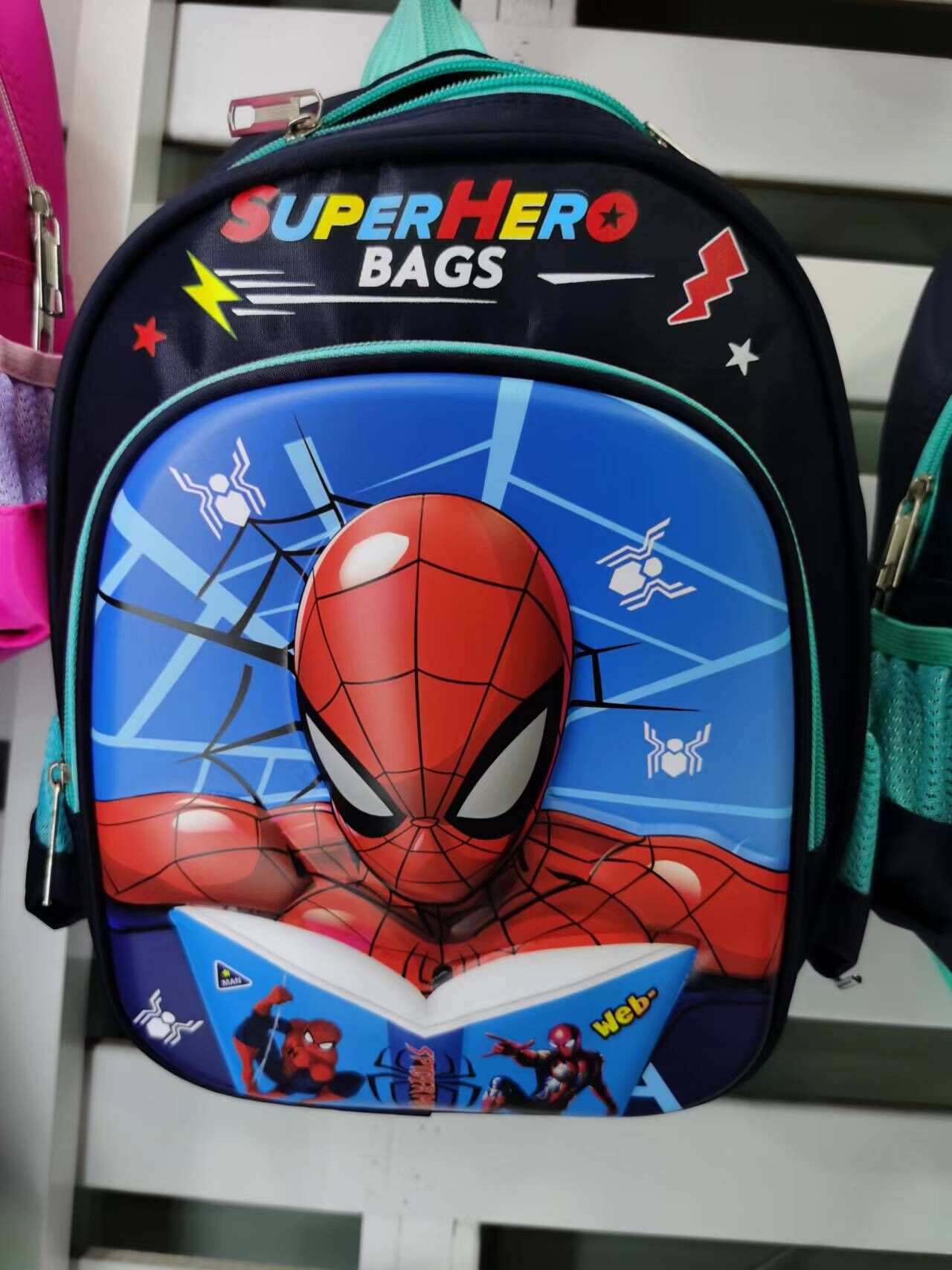 Children Schoolbag