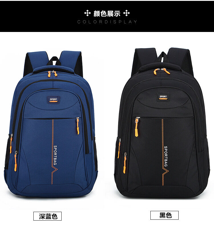 Children Schoolbag