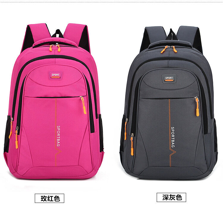 Children Schoolbag