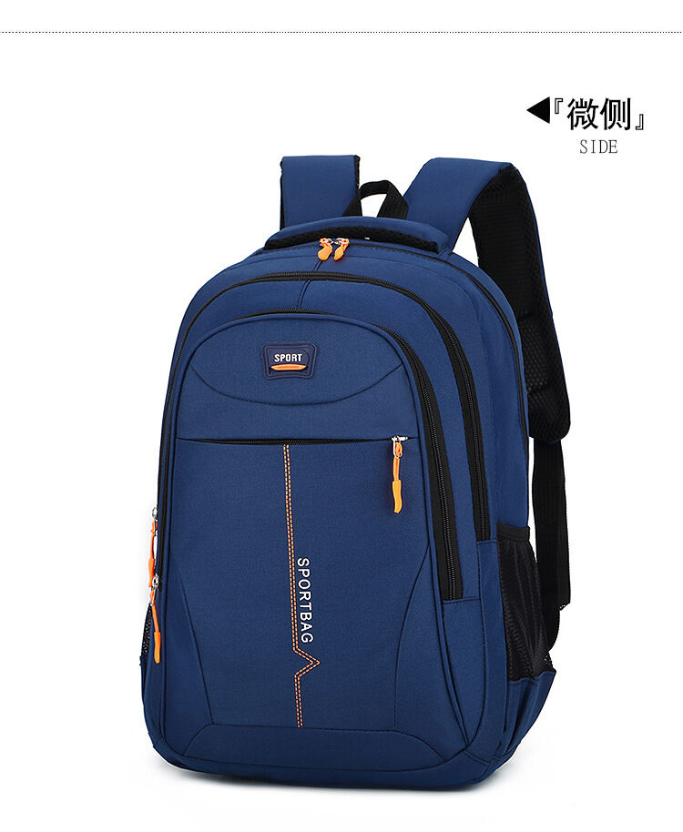 Children Schoolbag