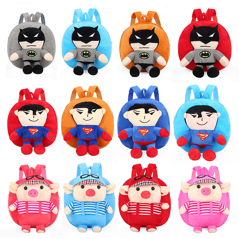 Children Schoolbag Children Schoolbag