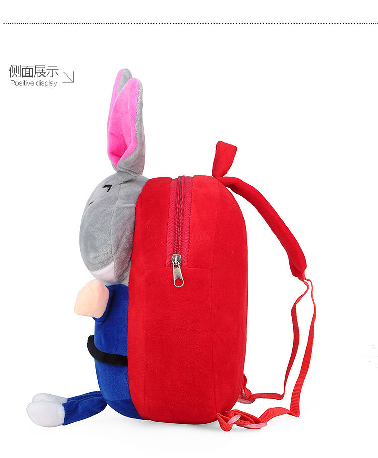 Children Schoolbag
