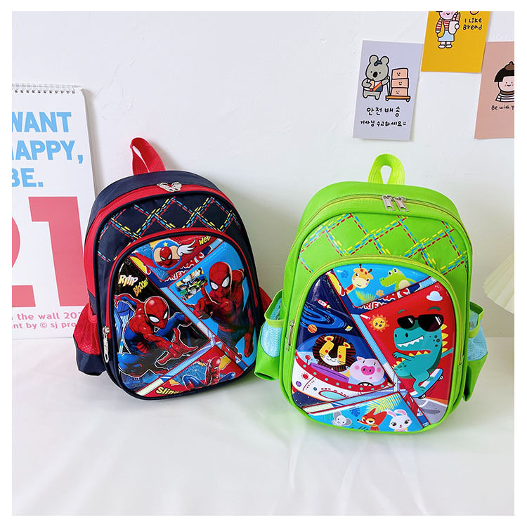 Children Schoolbag