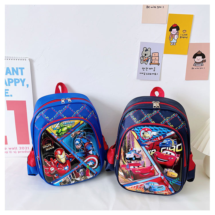 Children Schoolbag