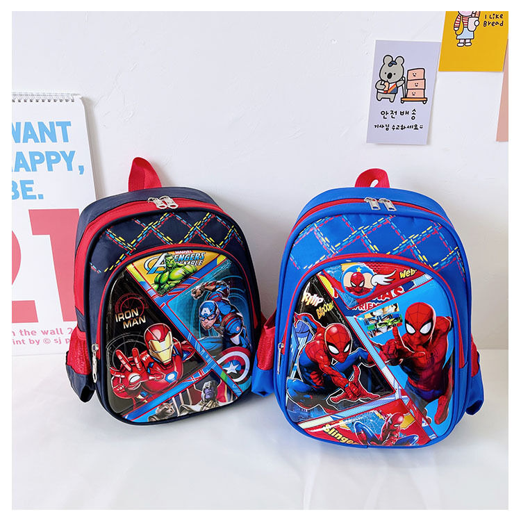 Children Schoolbag