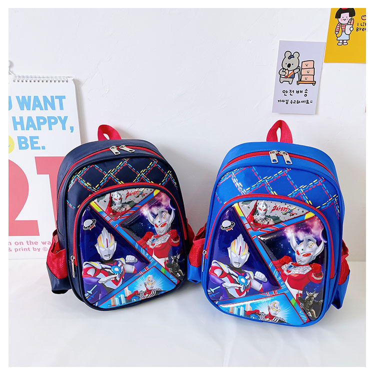 Children Schoolbag