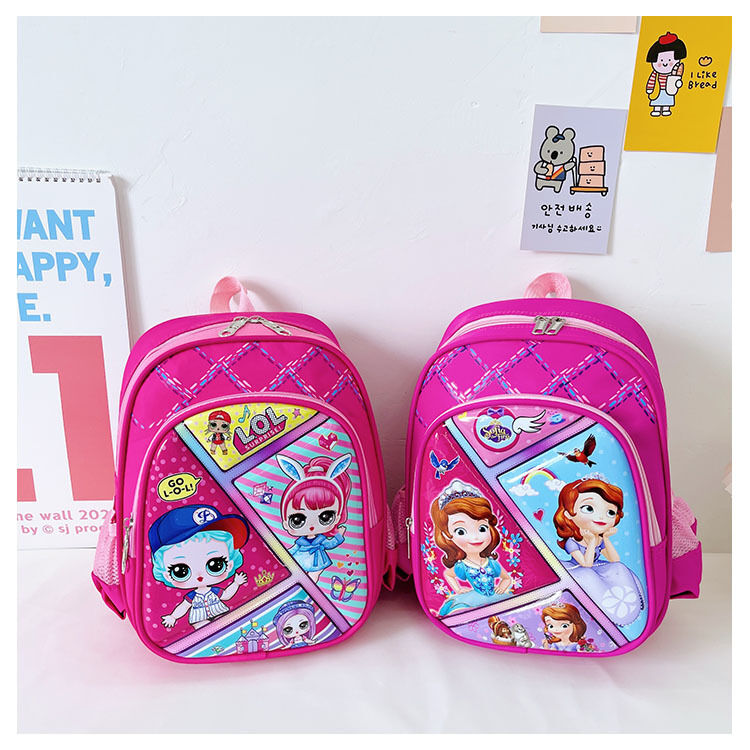 Children Schoolbag