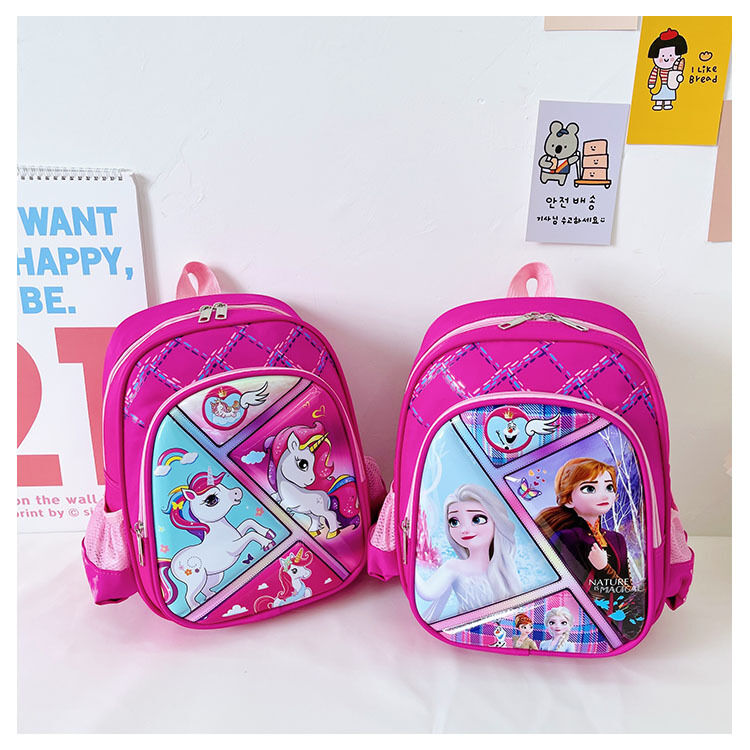 Children Schoolbag
