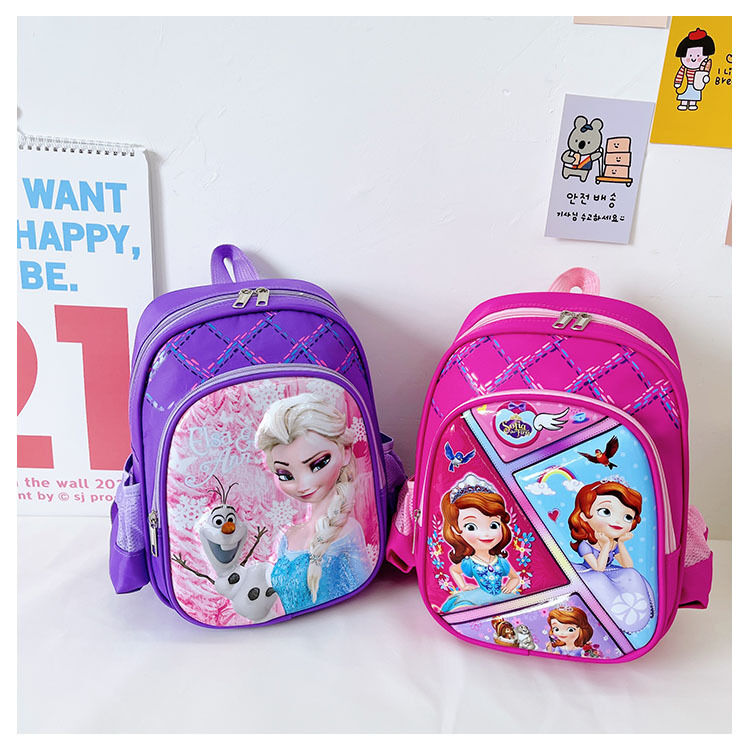 Children Schoolbag