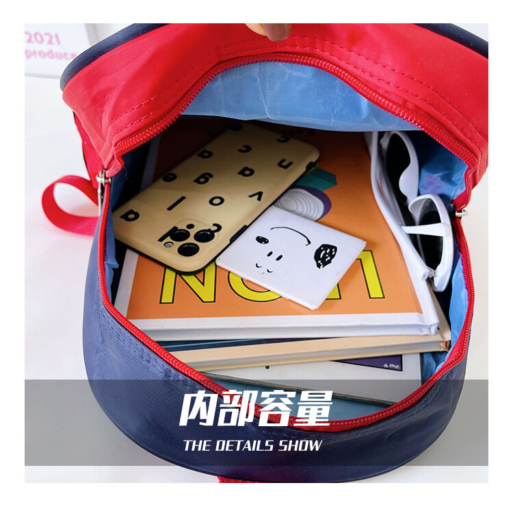 Children Schoolbag