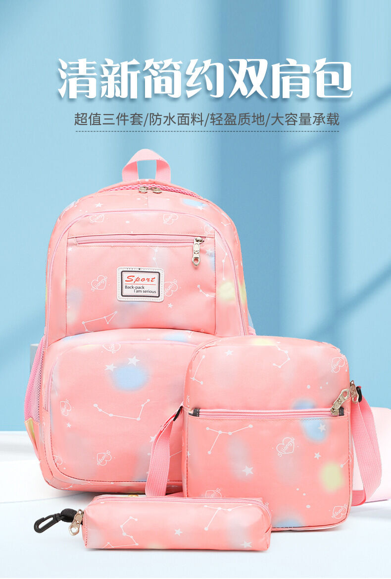 Children Schoolbag