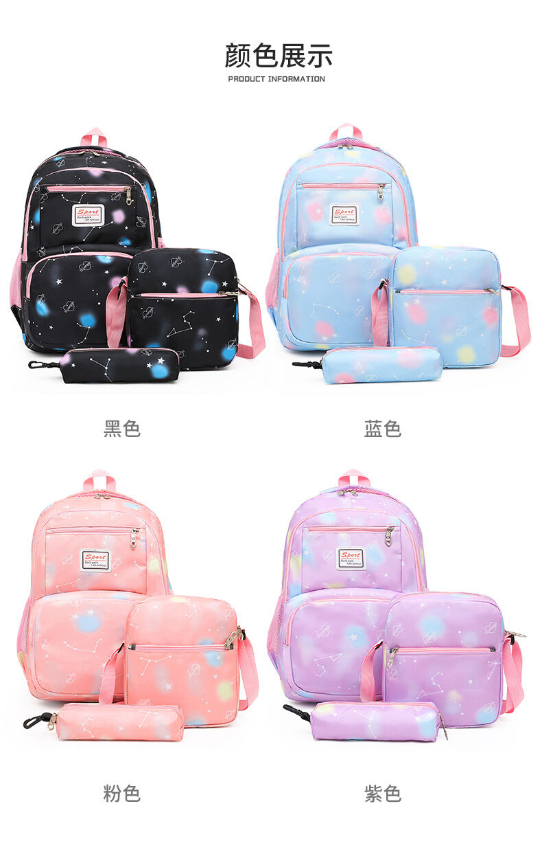 Children Schoolbag Children Schoolbag