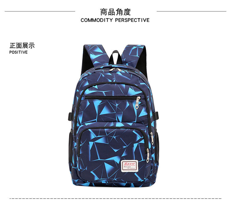 Children Schoolbag