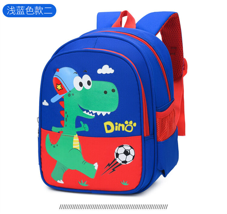 Children Schoolbag