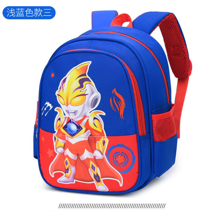 Children Schoolbag
