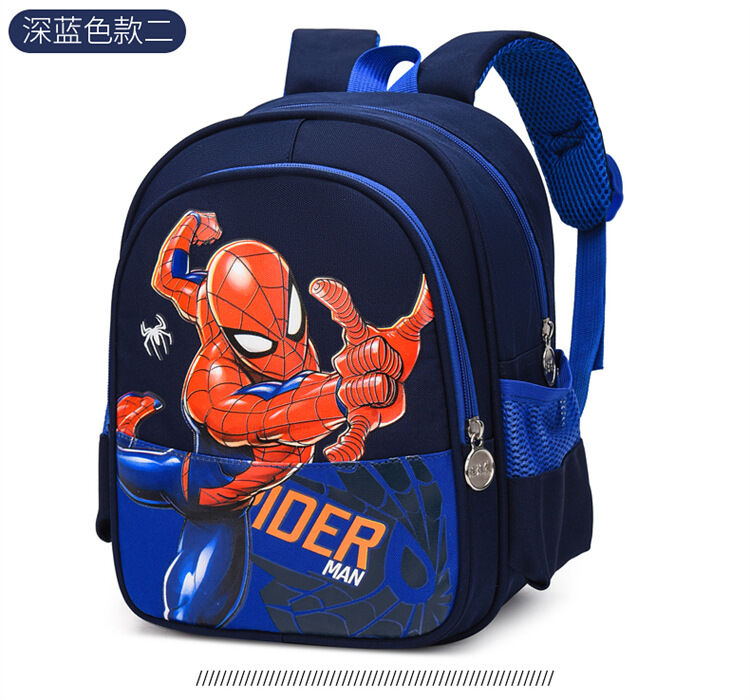 Children Schoolbag