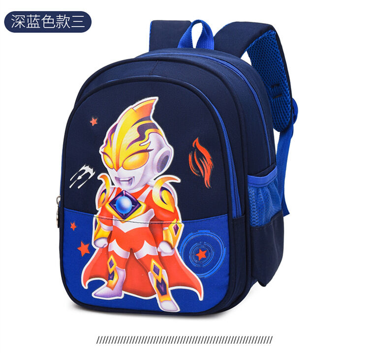 Children Schoolbag