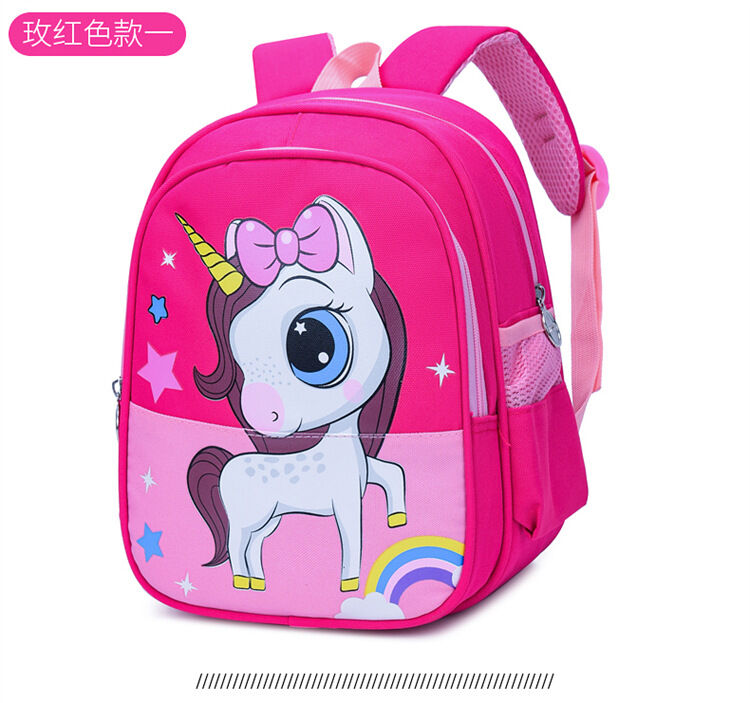 Children Schoolbag