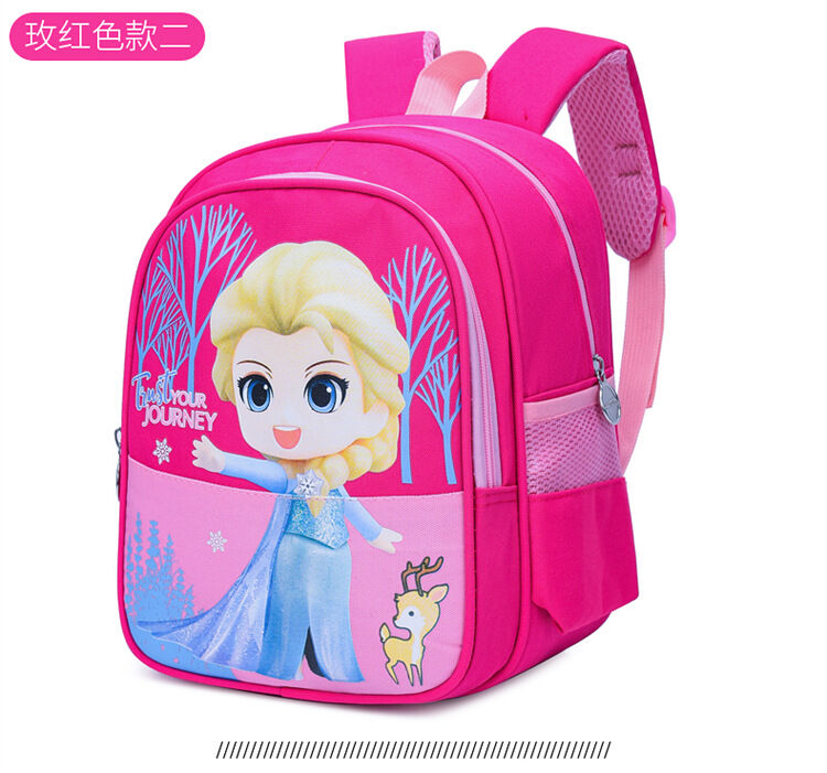 Children Schoolbag