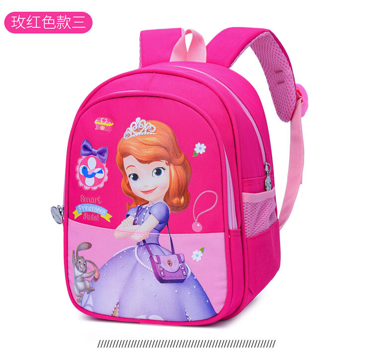 Children Schoolbag