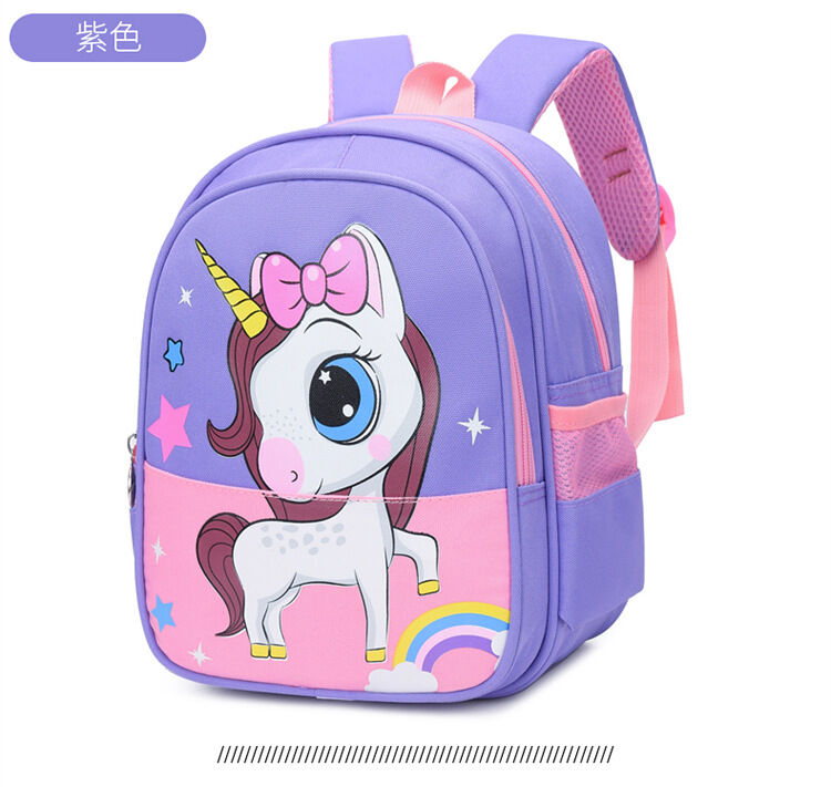 Children Schoolbag