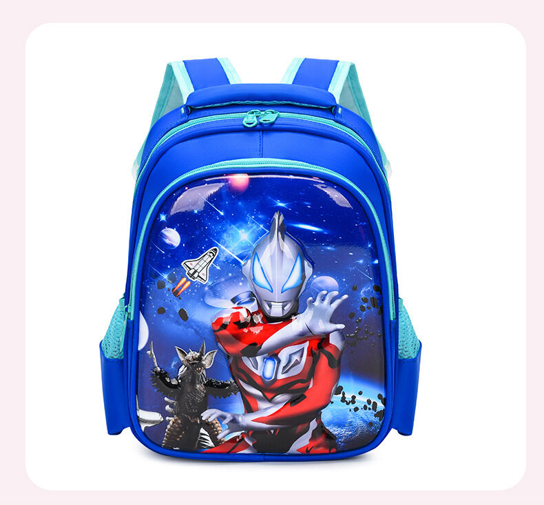 Children Schoolbag