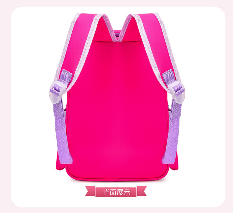 Children Schoolbag