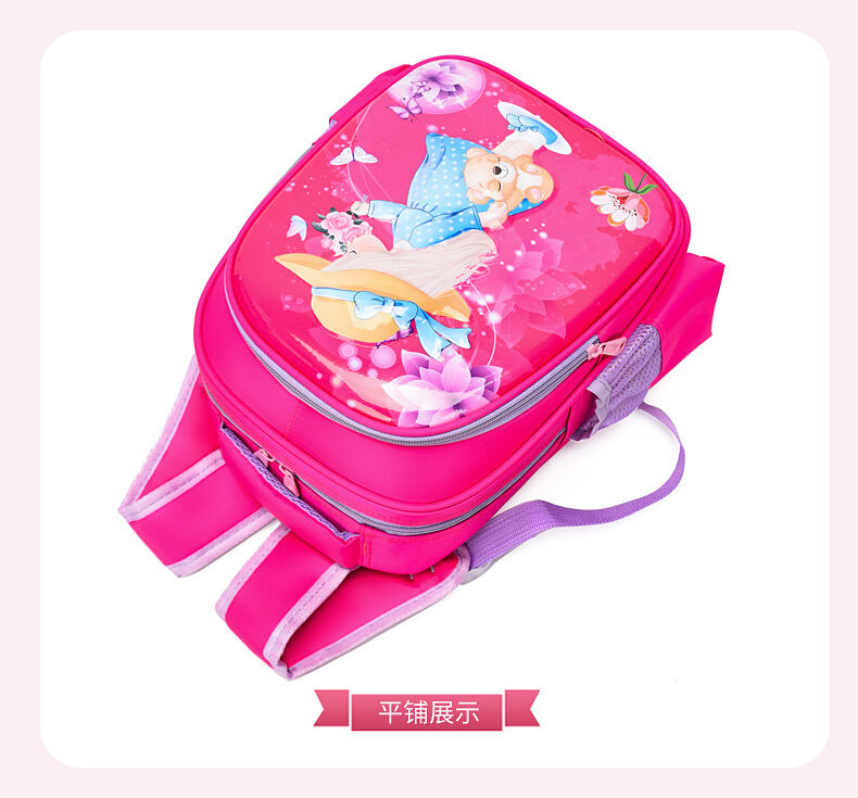 Children Schoolbag