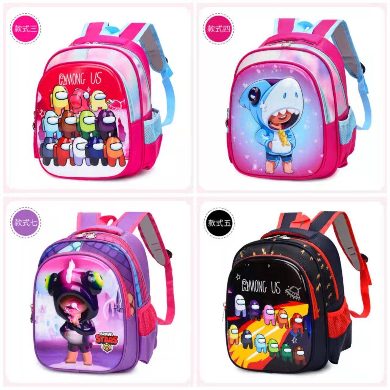 Children Schoolbag