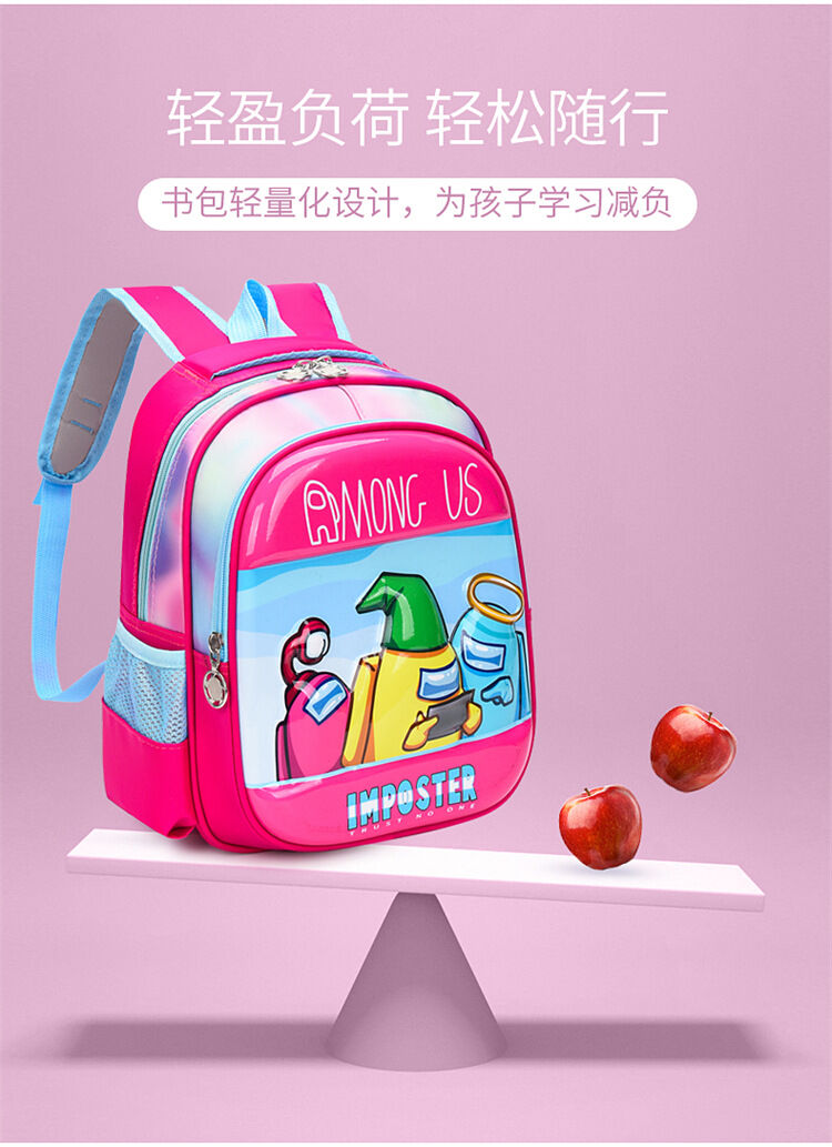 Children Schoolbag