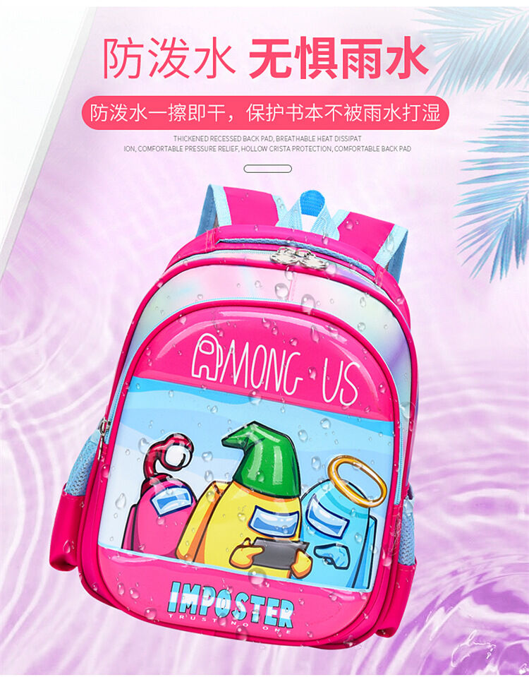 Children Schoolbag