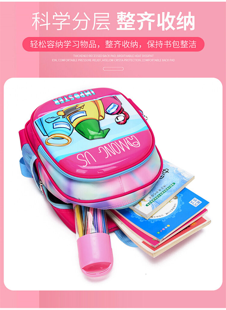 Children Schoolbag