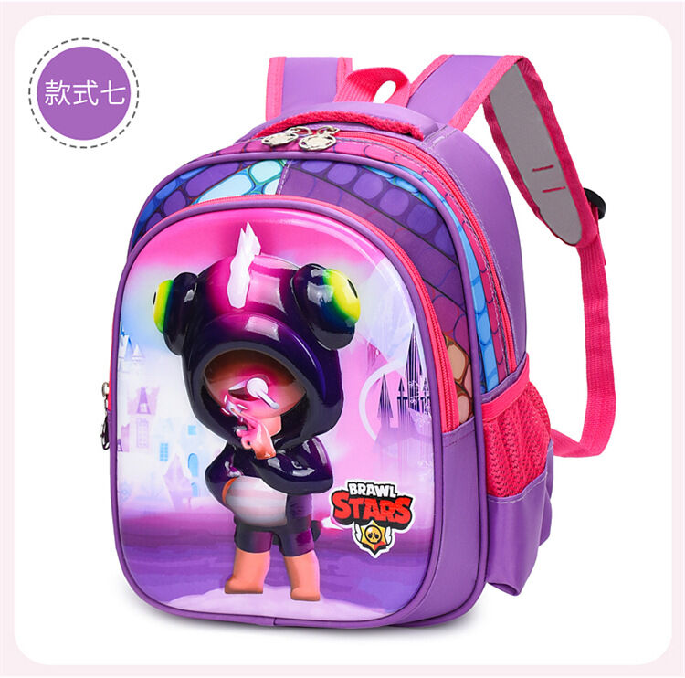 Children Schoolbag