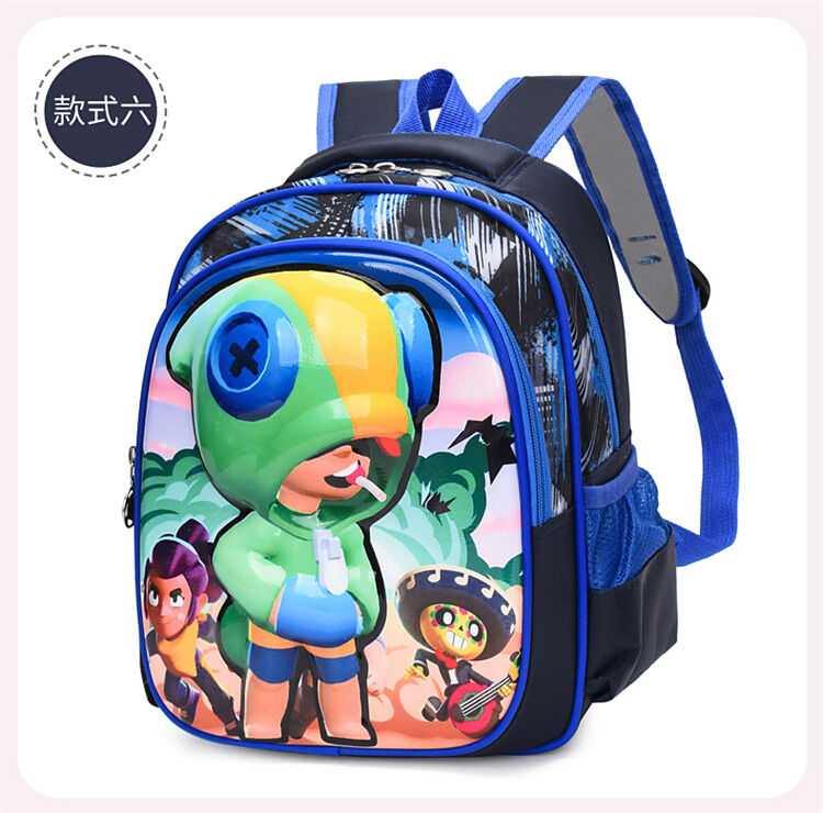 Children Schoolbag