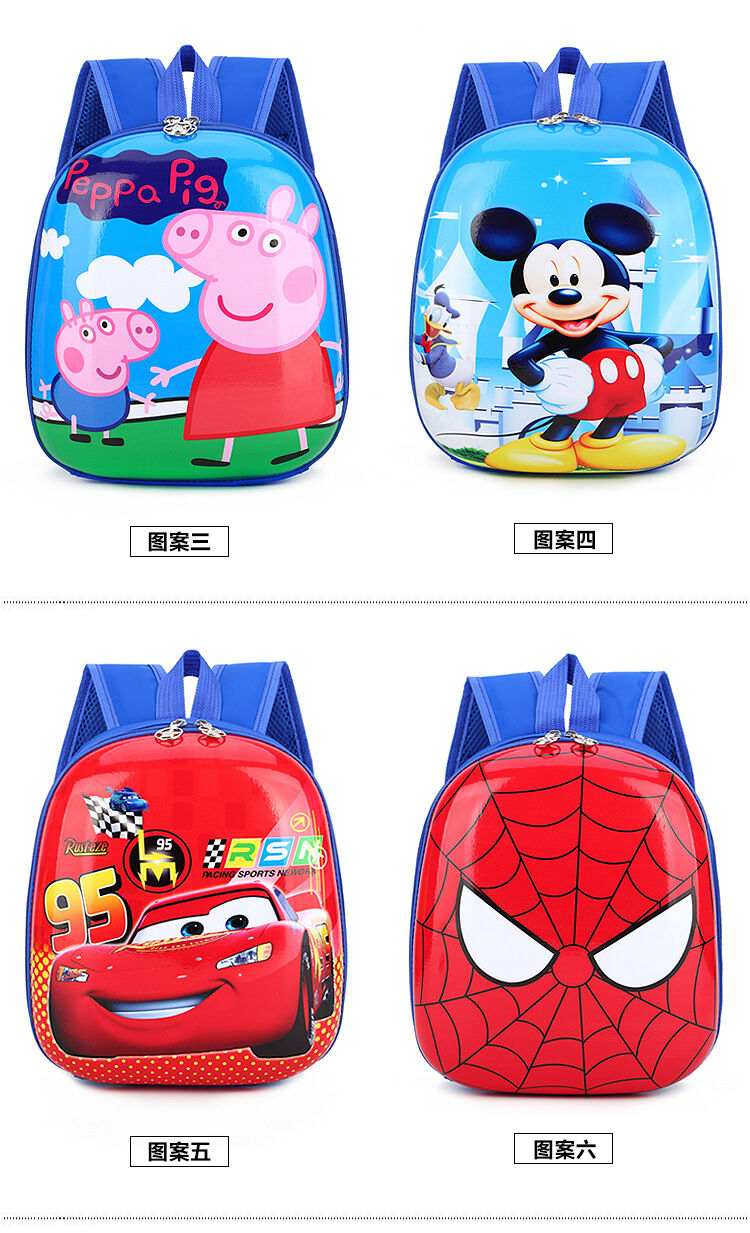 Children Schoolbag