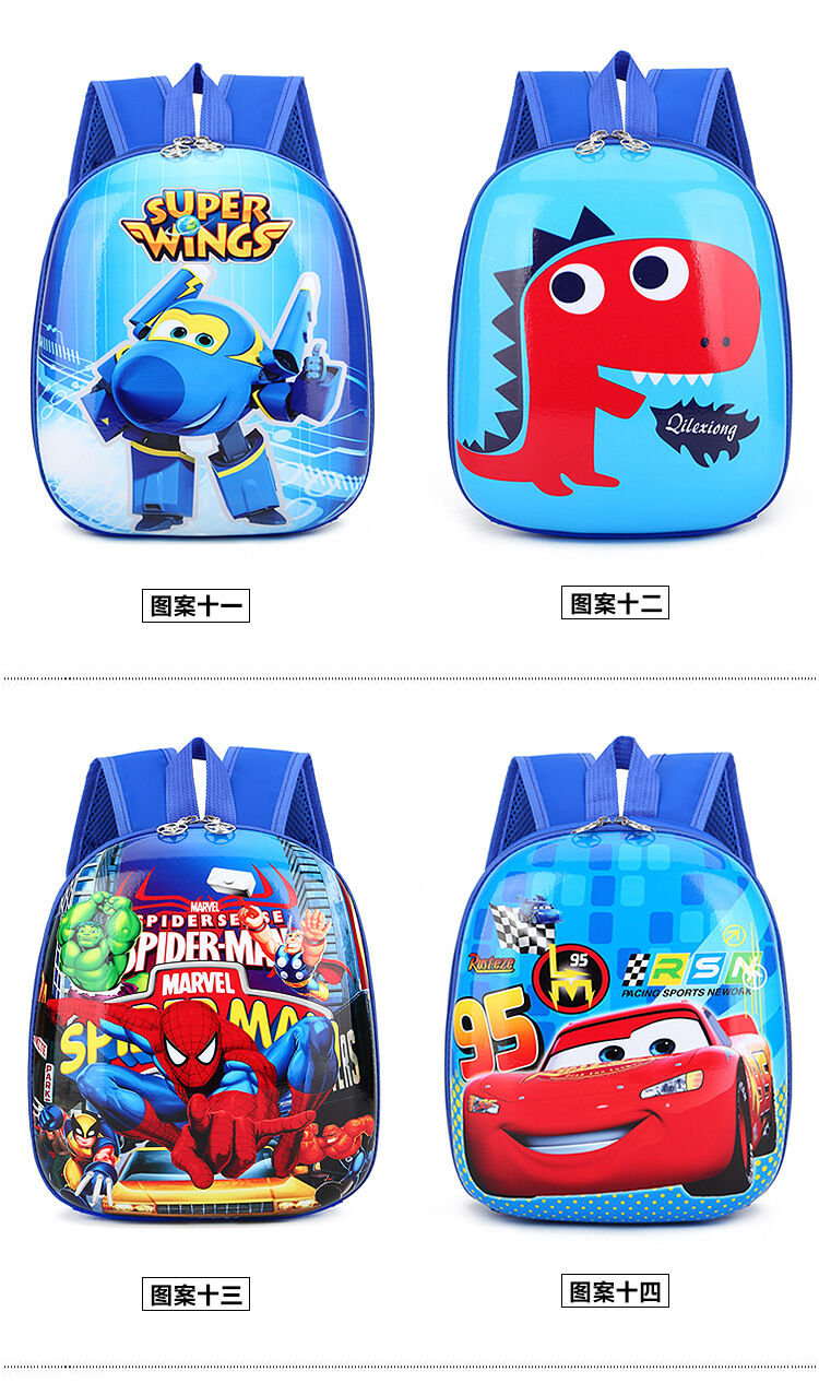 Children Schoolbag