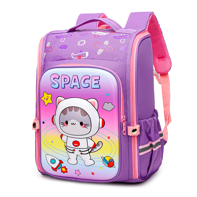 Children Schoolbag
