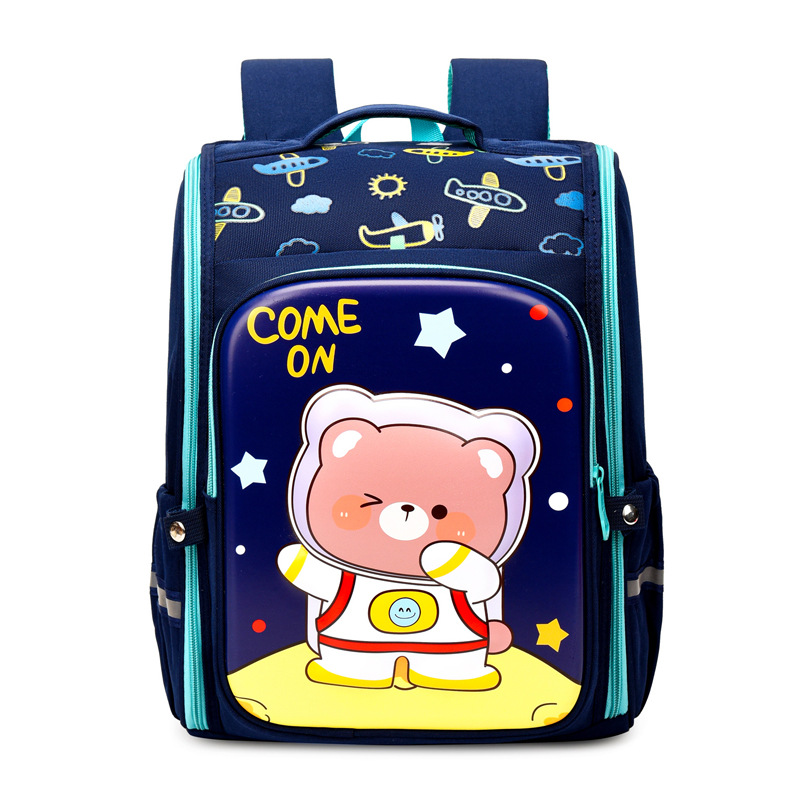Children Schoolbag